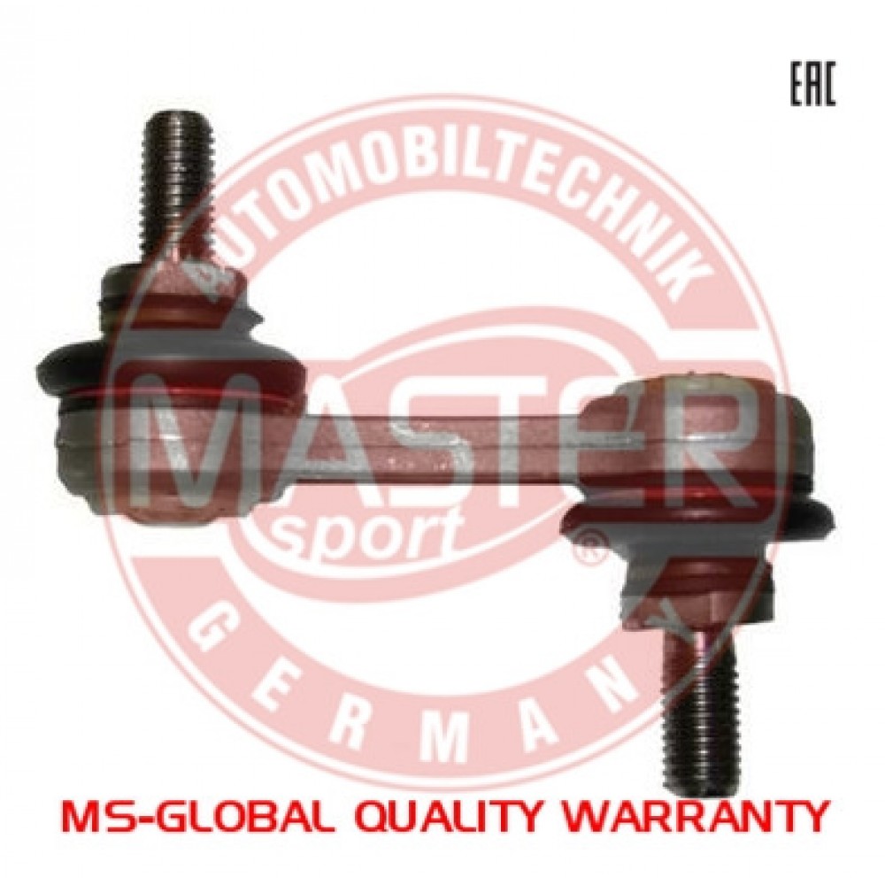 STABIL.TRAUKĖ BMW E39 -04 GALAS 