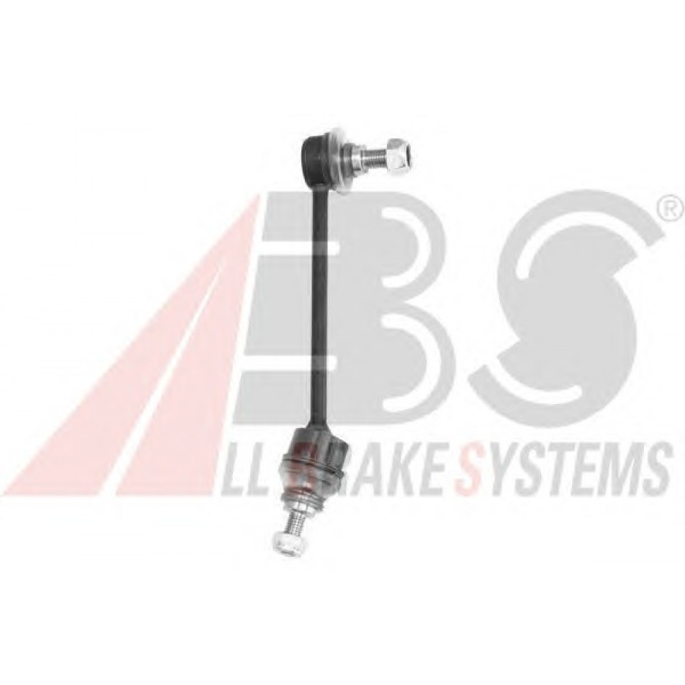 STABILIZATORIAUS TRAUKĖ LAND ROVER FREELANDER 98-