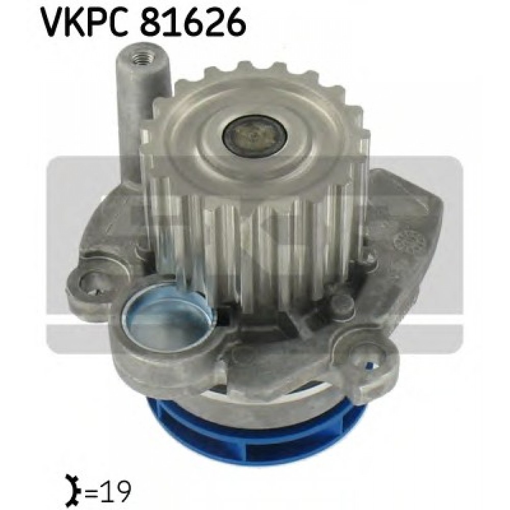 VANDENS SIURBLYS AUDI,VW 1,9TDĮ 2000- SPARN 63,5MM