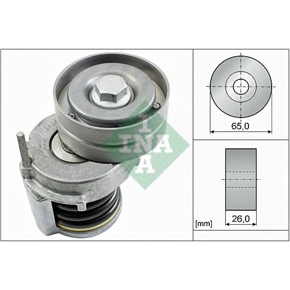 ĮTEMPIMO GUOLIS VW,SEAT 1,4TSĮ
