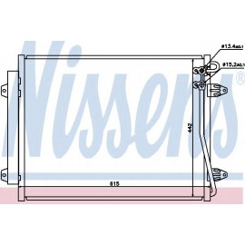 RADIATORIUS AC VW PASSAT (05-) 2.0 TFSI