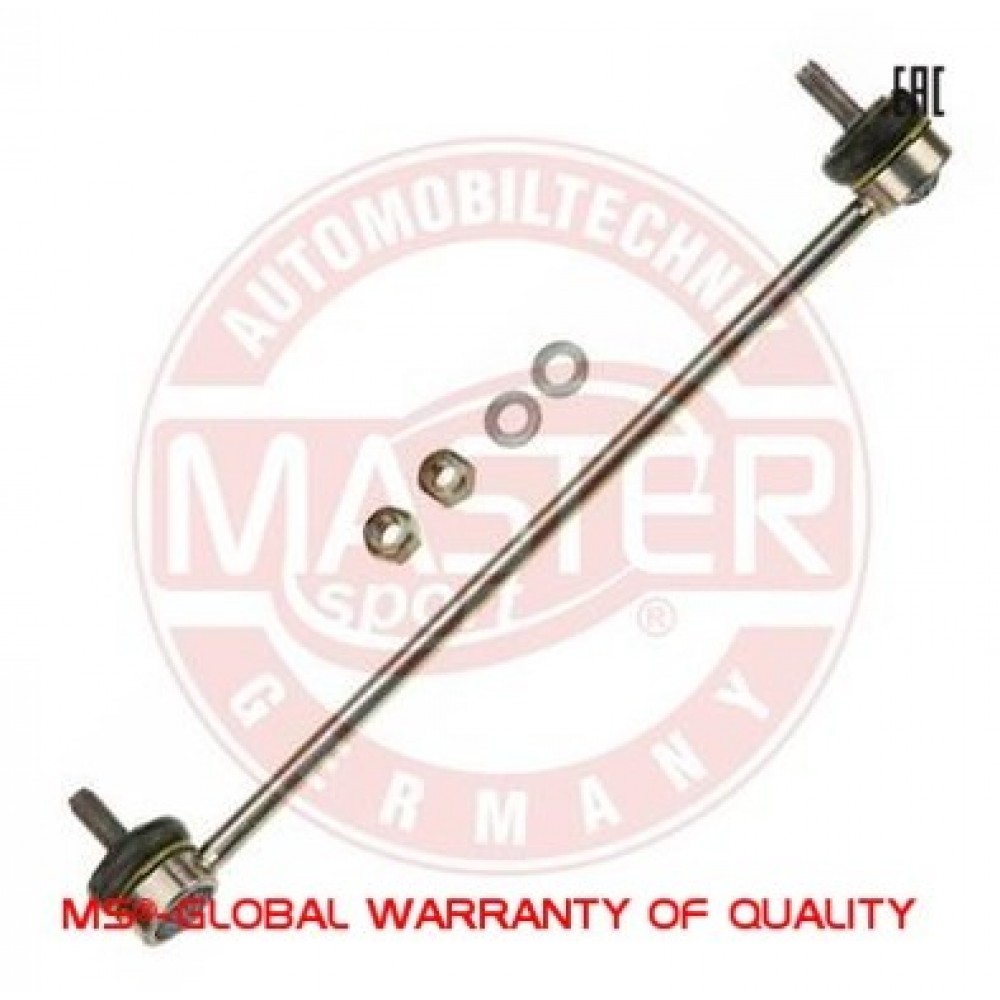 STABILIZATORIAUS TRAUKĖ DS DS 3,CITROEN C3, PEUGEOT 2008 I 1.0-1.6LPG 02.06