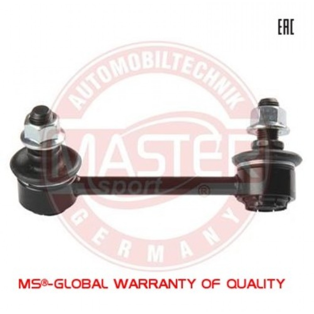 STABILIZATORIAUS TRAUKĖ MITSUBISHI PAJERO II, PAJERO III, PAJERO IV 2.5D-3.8 04.00-