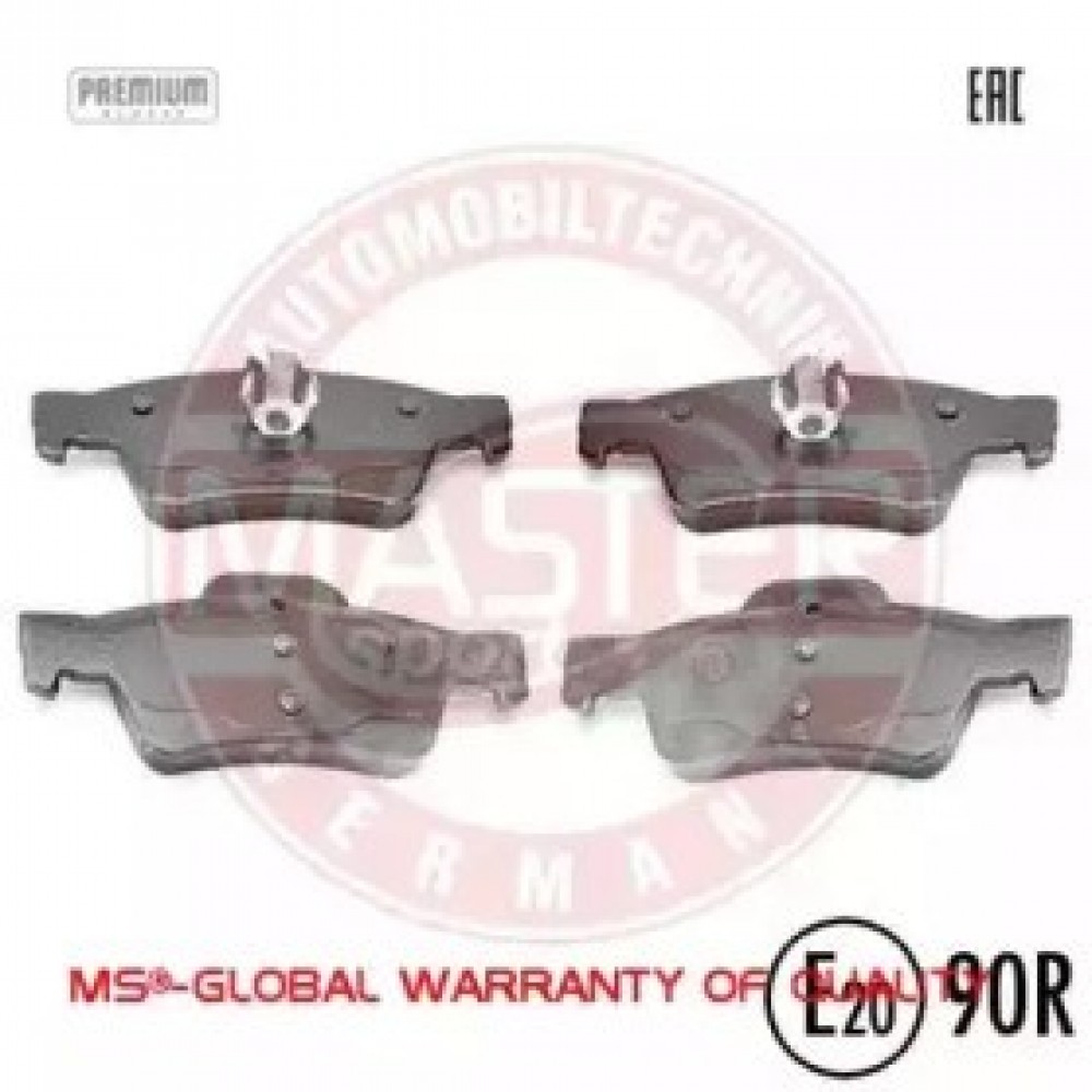 STABDŽIŲ TRINKELIŲ KOMPLEKTAS MB W211/W220/W221 02- GALAS