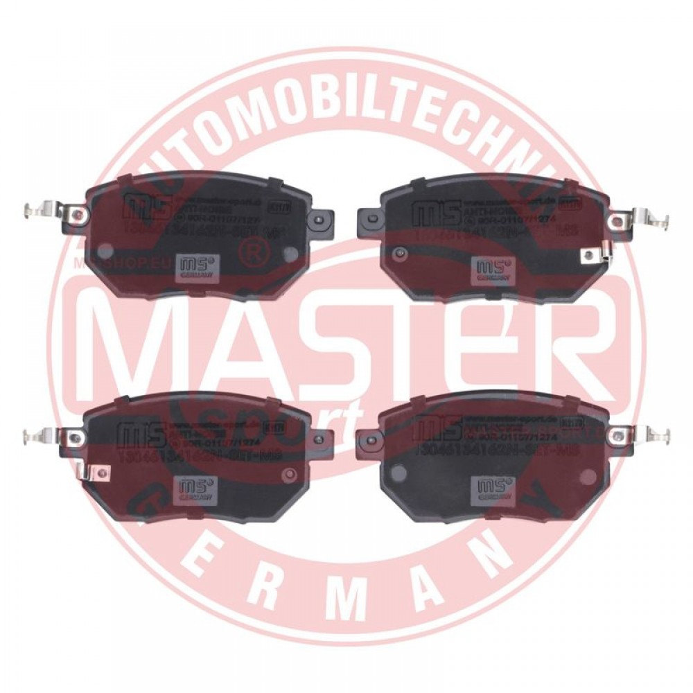 STABDŽIŲ TRINKELIŲ KOMPLEKTAS NISSAN MURANO,INFINITY FX35/FX45