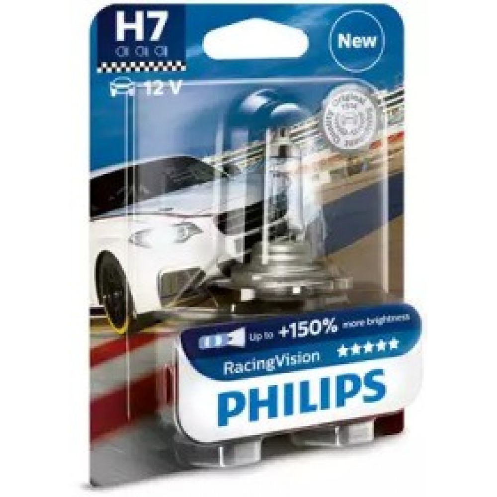 LEMPUTĖ 12V H7 55W RACING VISION +150%