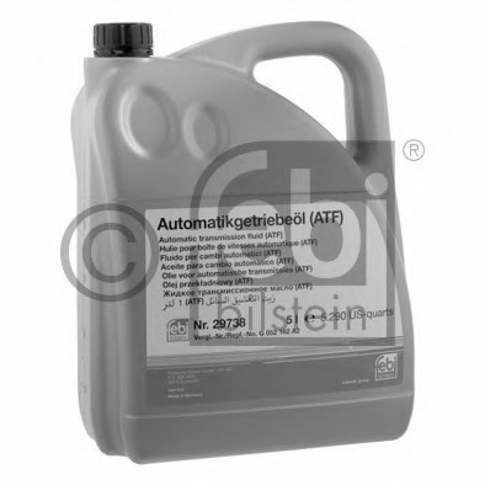 TEPALAS AUTOMATINEI PAVARŲ DĖŽEI 5L