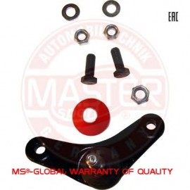 ATRAMOS/VAIRO TRAUKLĖ MINI (R50, R52, R53) MS