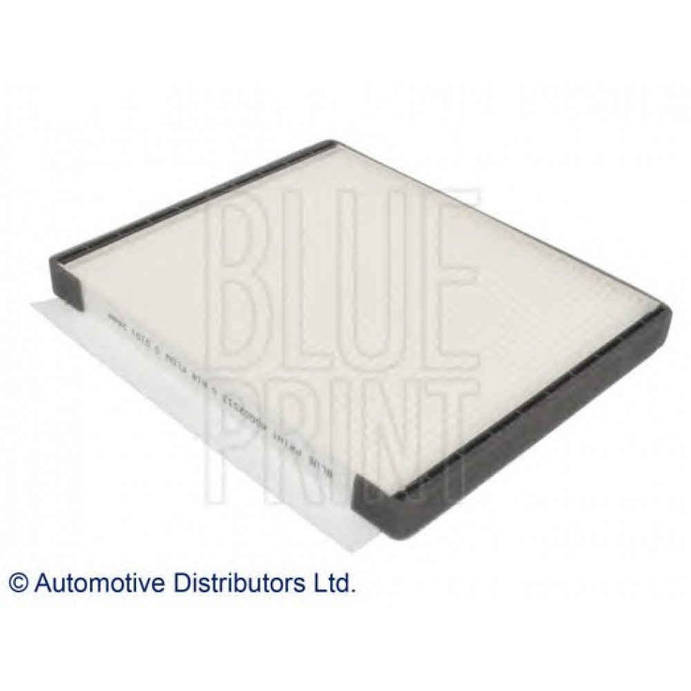 SALONO FILTRAS HYUNDAI ACCENT,I20 II, I20 III, I30 1.0-2.0 05.97-,
