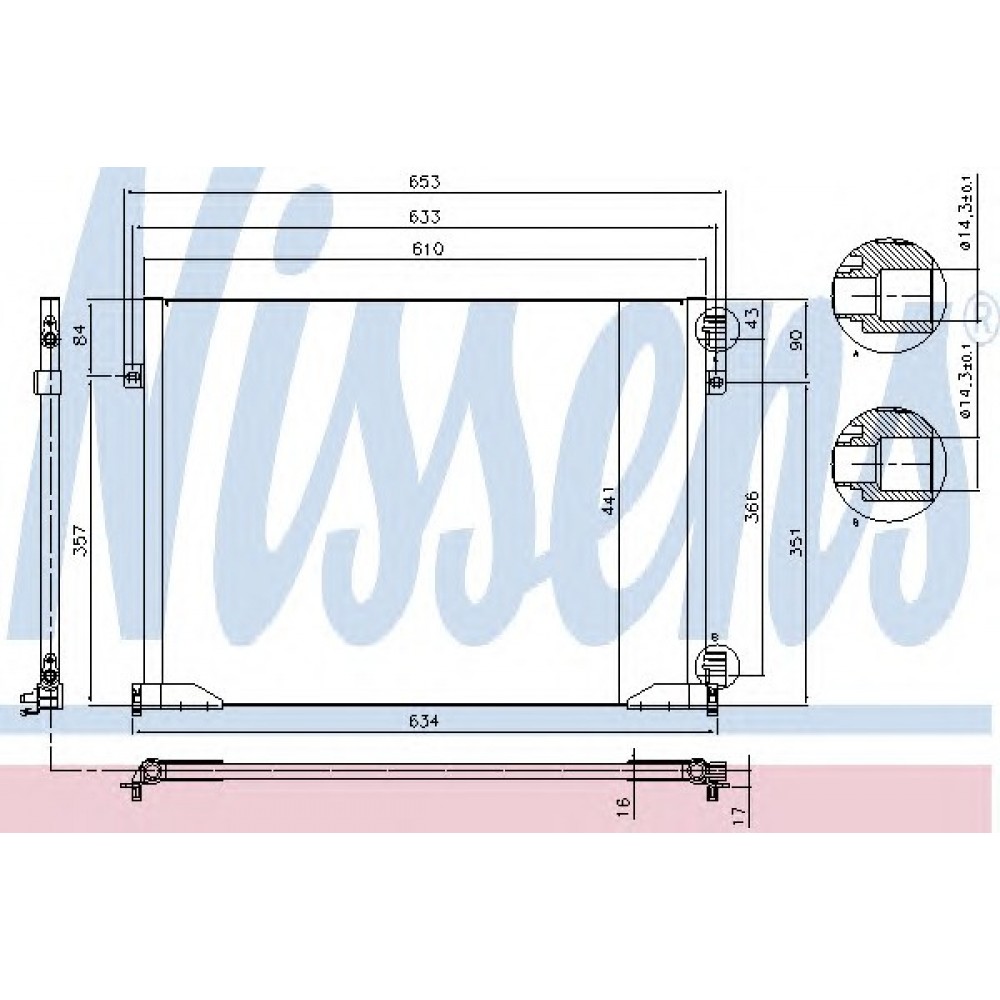 RADIATORIUS AC NISSAN PRIMASTAR; OPEL VIVARO; RENAULT TRAFIC II 1.9D/2.0 03.01-