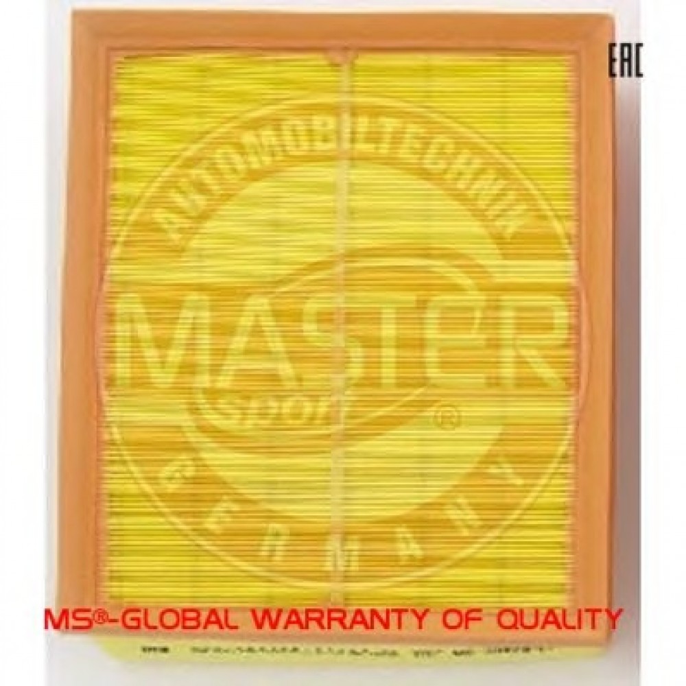 Oro filtras VW T4 2,5Į/TD 95-