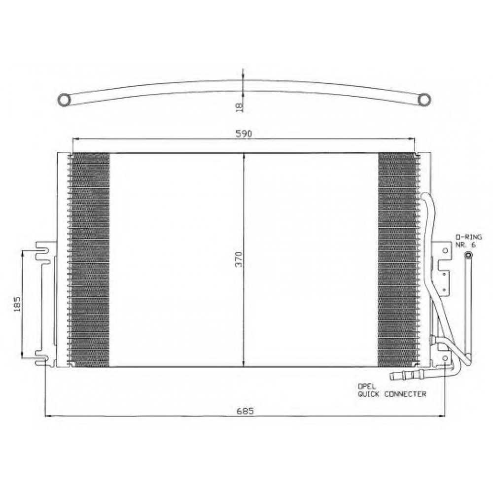 RADIATORIUS AC OPEL VECTRA B 1.6-2.5 10.95-07.03