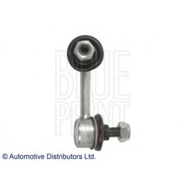 STABILIZATORIAUS TRAUKĖ TOYOTA AVENSIS 97-