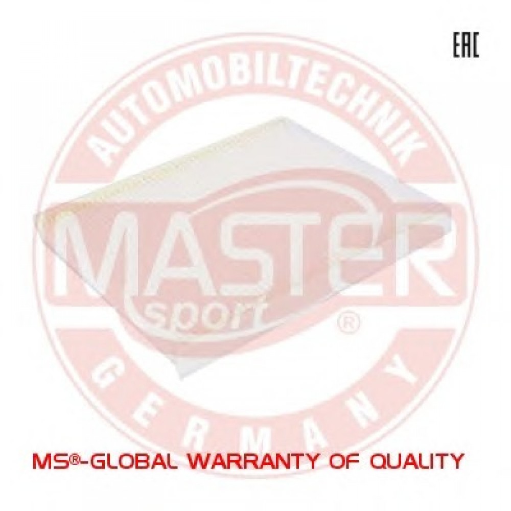 SALONO FILTRAS FORD FIESTA 08-