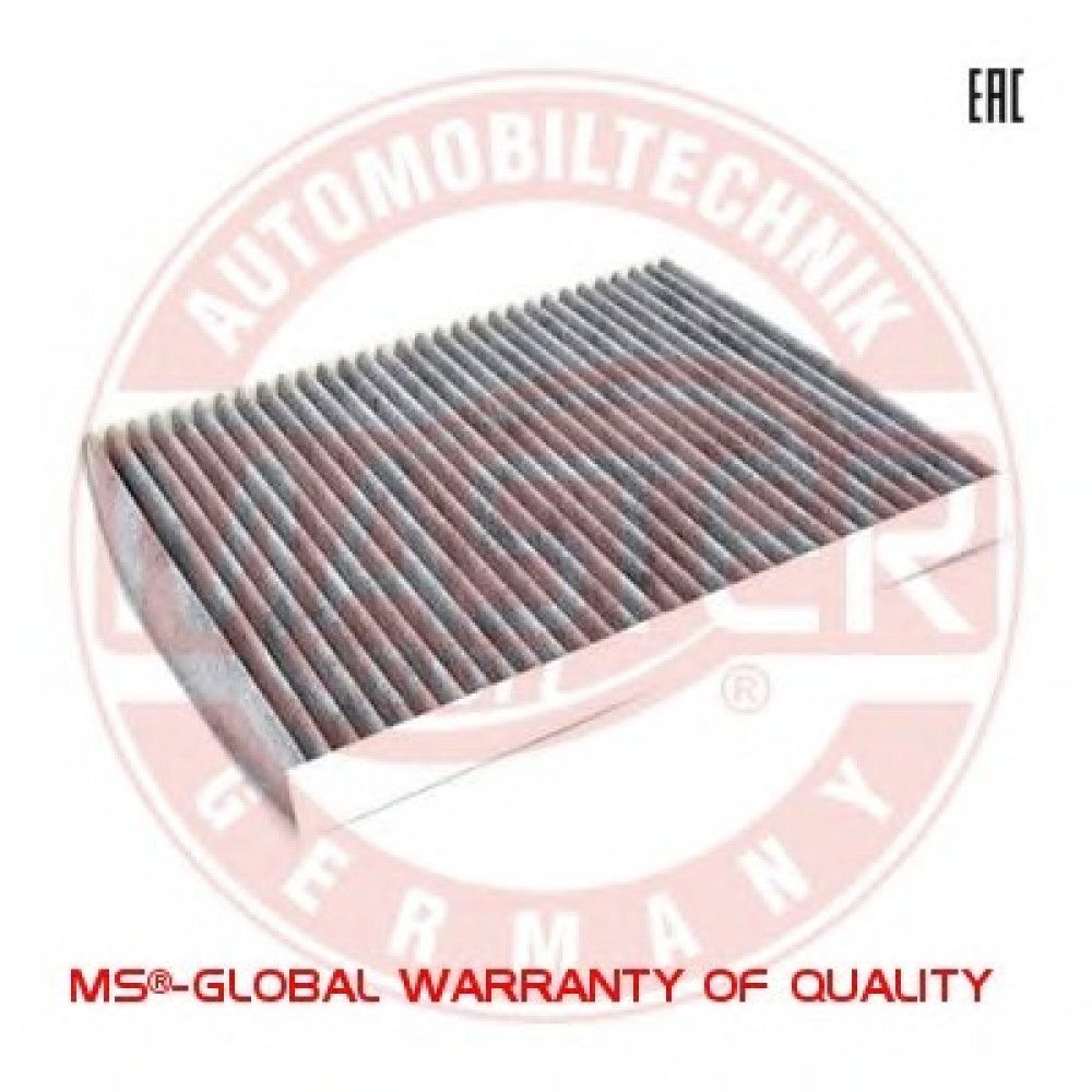 SALONO FILTRAS VW T5,TOUAREG,PORSCHE CAYENNE