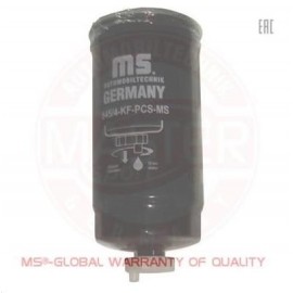 KURO FILTRAS BMW E34,E36 TDS