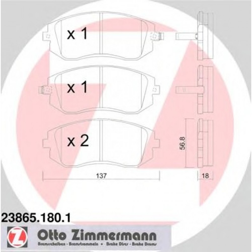STABDŽIŲ TRINKELIŲ KOMPLEKTAS SUBARU LEGACY,IMPREZA,OUTBAC,TRIBECA