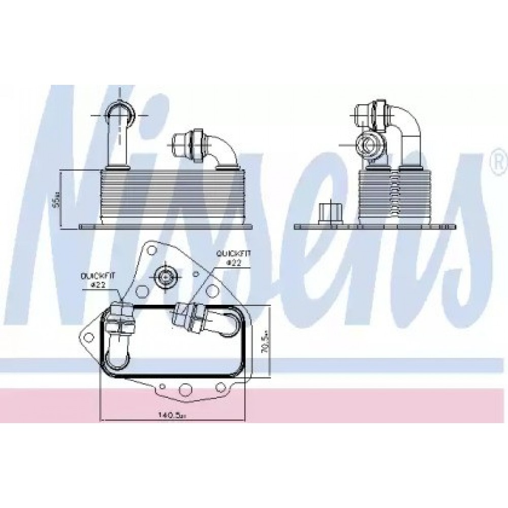 TEPALO AUŠ.RADIATORIUS OPEL,FIAT,ALFA 2.0D 06.06-