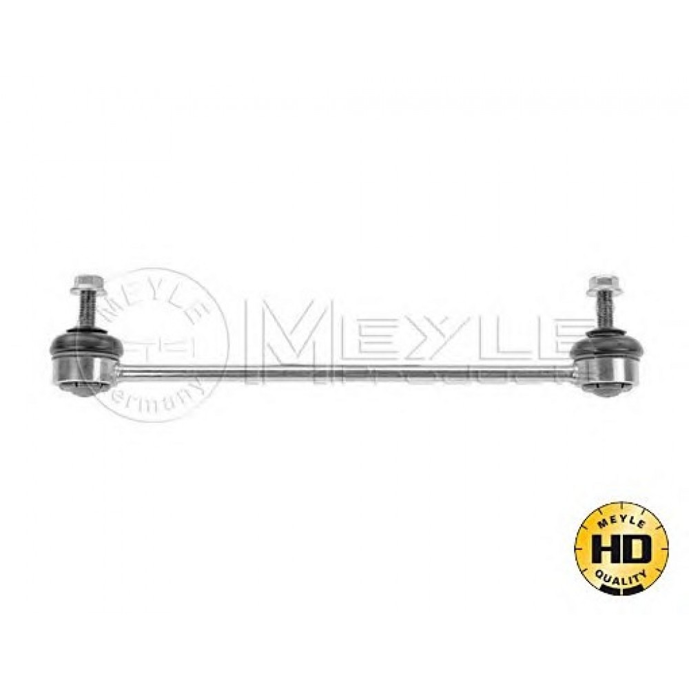STABILIZATORIAUS TRAUKĖ SUZUKI GRAND VITARA II, XL7 1.6-3.6 04.05-