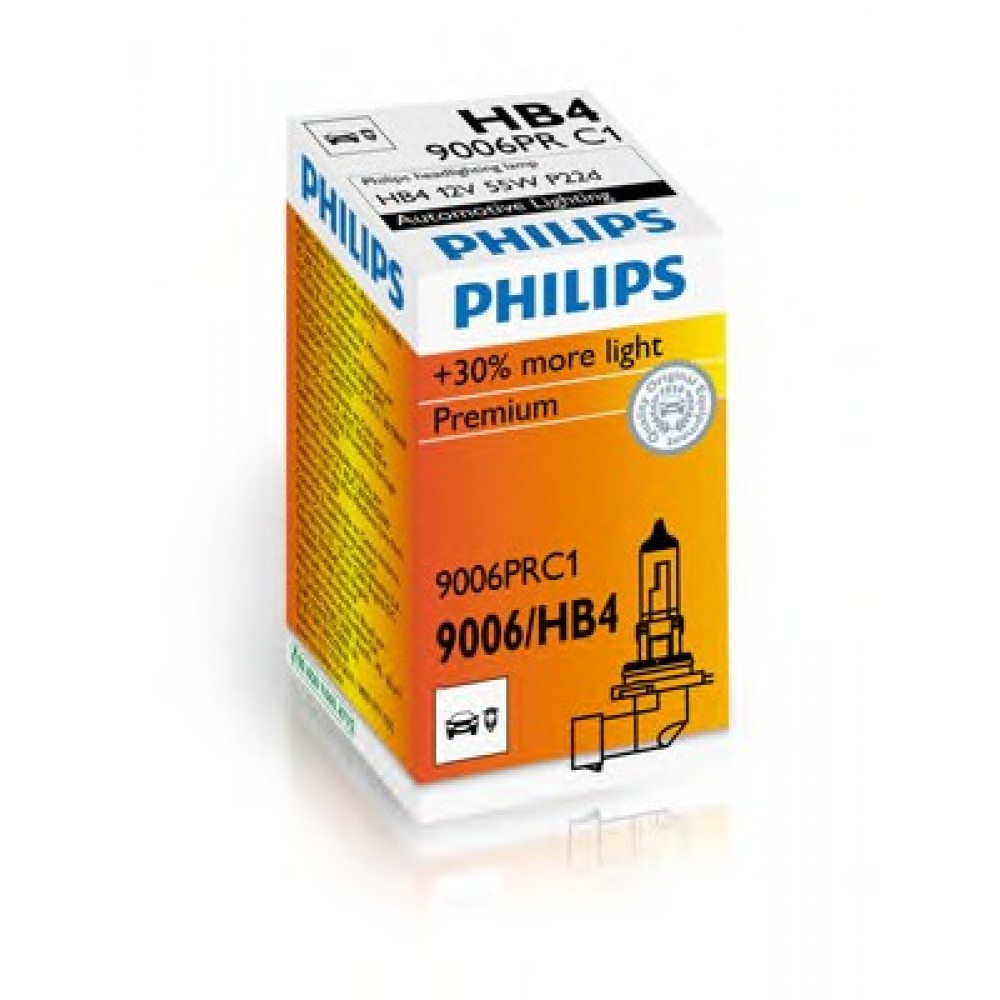 LEMPUTĖ 12V HB4 55W