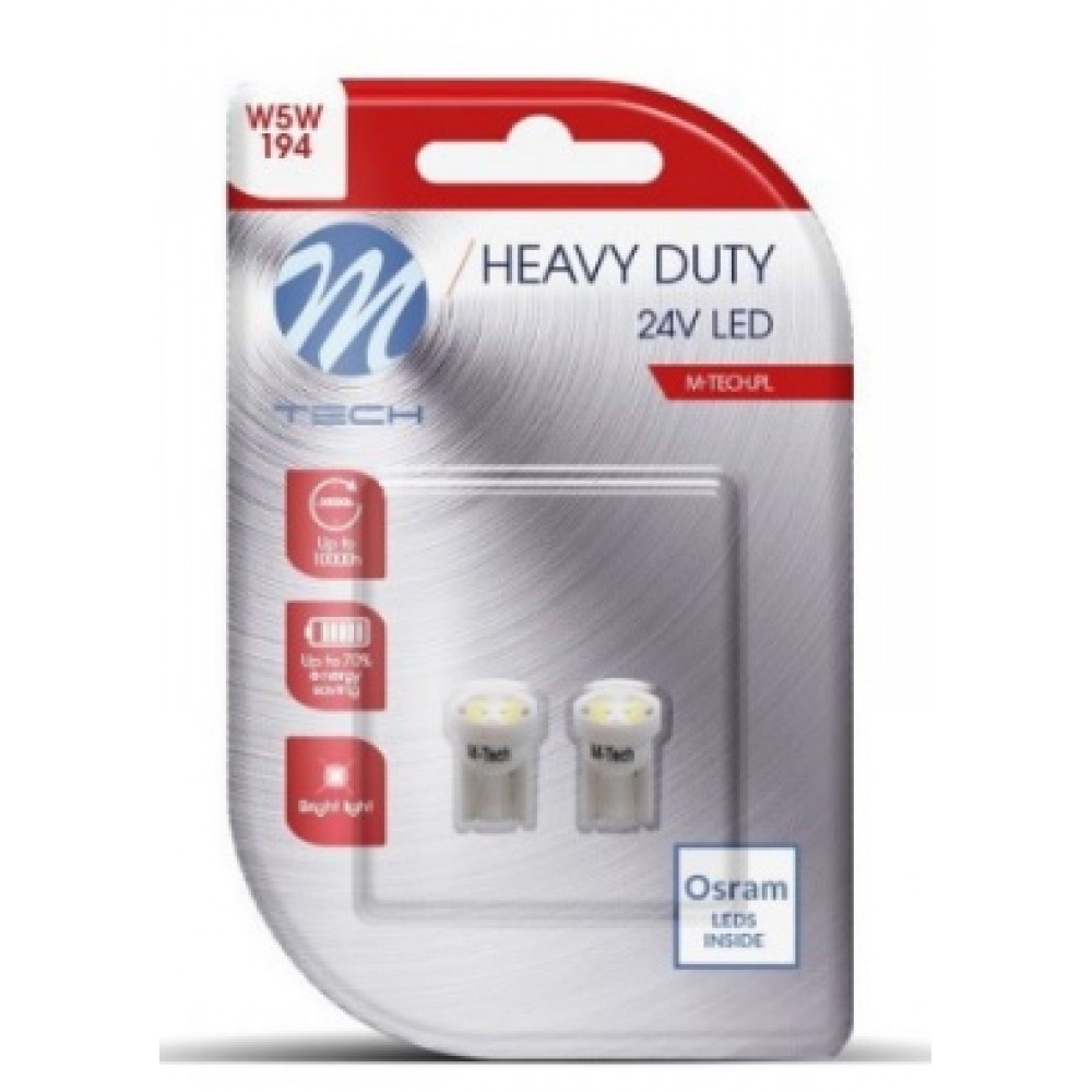 LEMPUTĖ 24V  LED