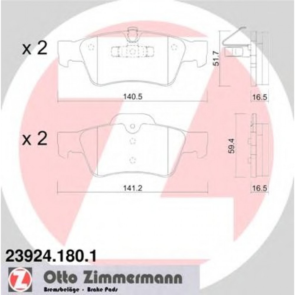 STABDŽIŲ TRINKELIŲ KOMPLEKTAS MB W164/W251 05-