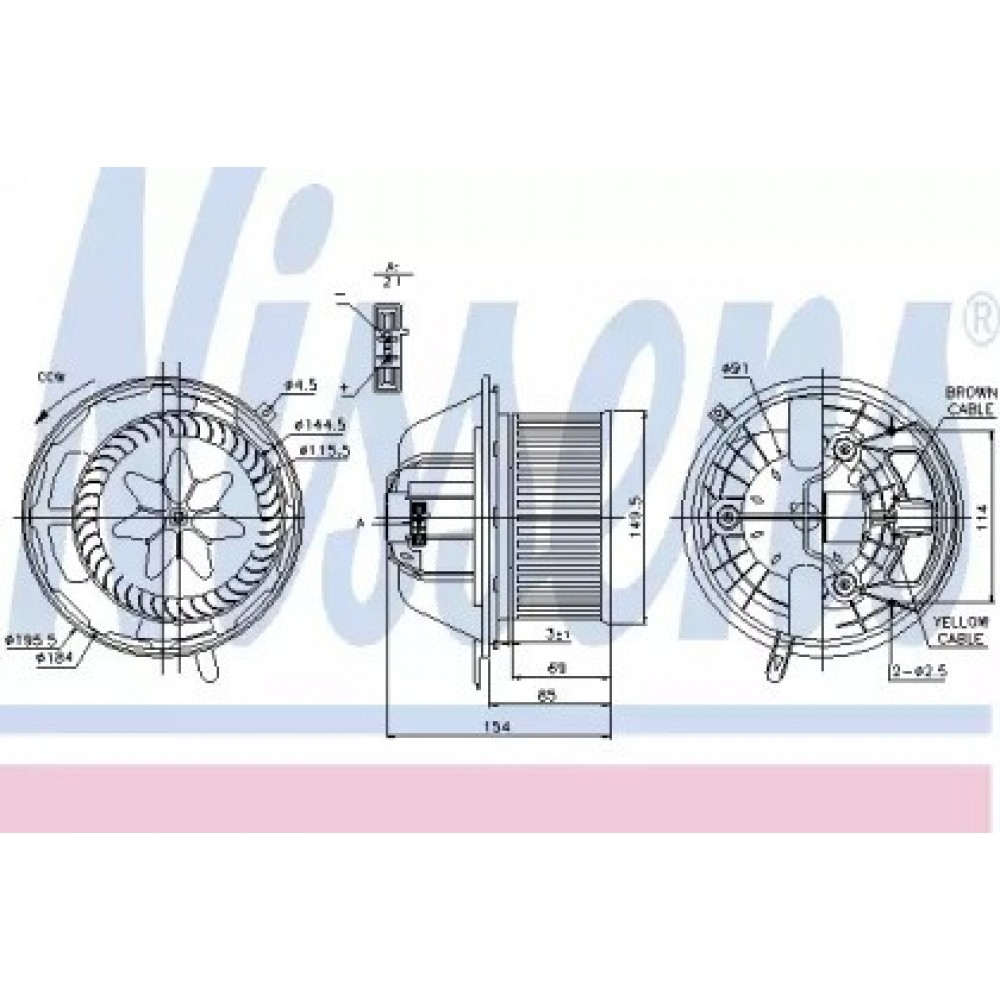 VARIKLIS VENTILIATORIAUS BMW