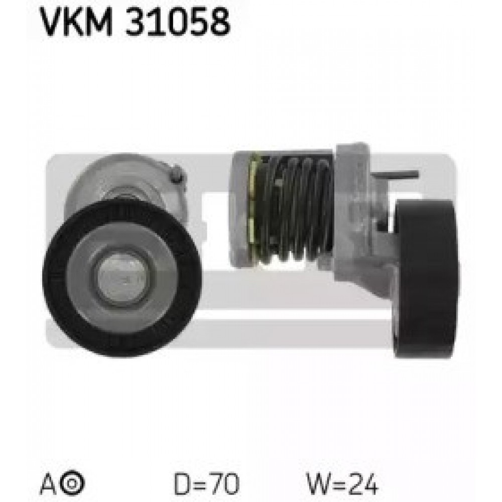 ĮTEMPIMO GUOLIS VAG 1.9TDĮ/2.0TDĮ 03-