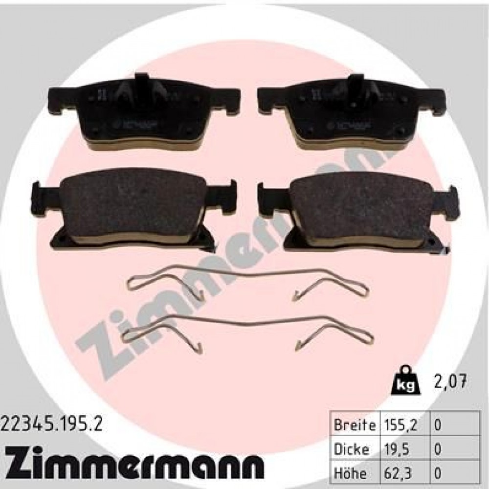 STABDŽIŲ TRINKELIŲ KOMPLEKTAS CHEVROLET CRUZE; OPEL ASTRA K 1.0-1.6D 06.15-