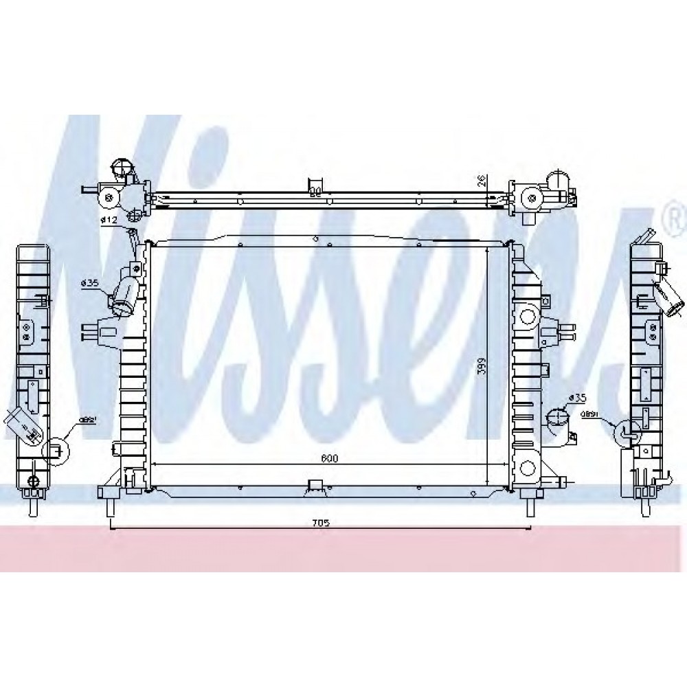RADIATORIUS OPEL ASTRA H, ZAFIRA B 1.7D/1.9D/2.0 06.04-04.15