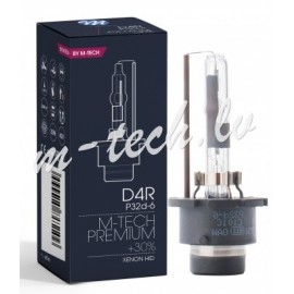 Lemputės M-TECH XENON BALLASTS 12V