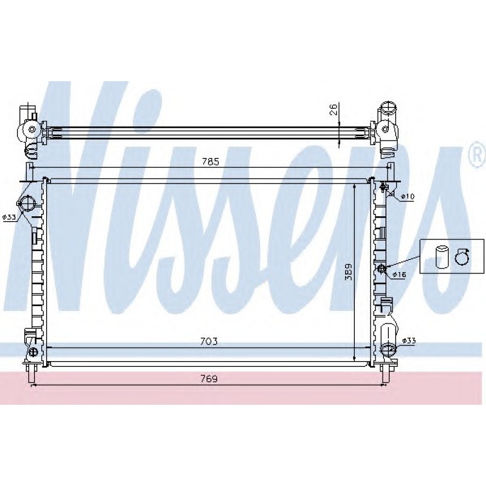 RADIATORIUS FORD TRANSIT CONNECT 1.8D