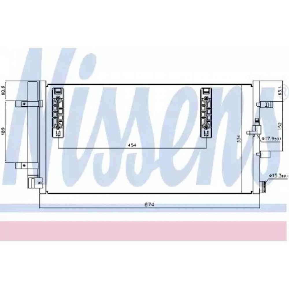 RADIATORIUS AC AUDI A4/A5/Q5 07-