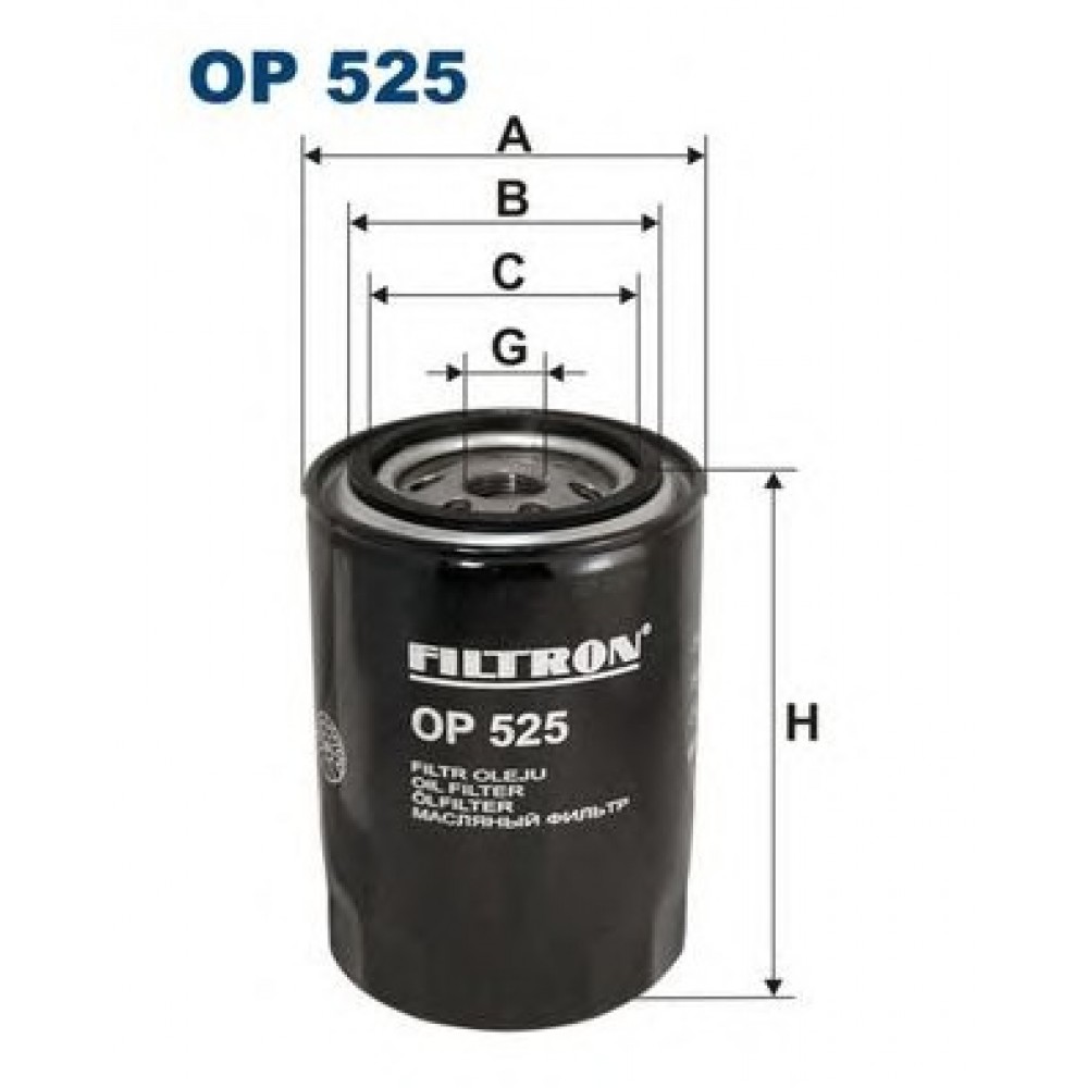 ALYVOS FILTRAS AUDI A4 B5, A6 C4, A6 C5, VW PASSAT B5 1.9D/1.9DH 06.94-09.01