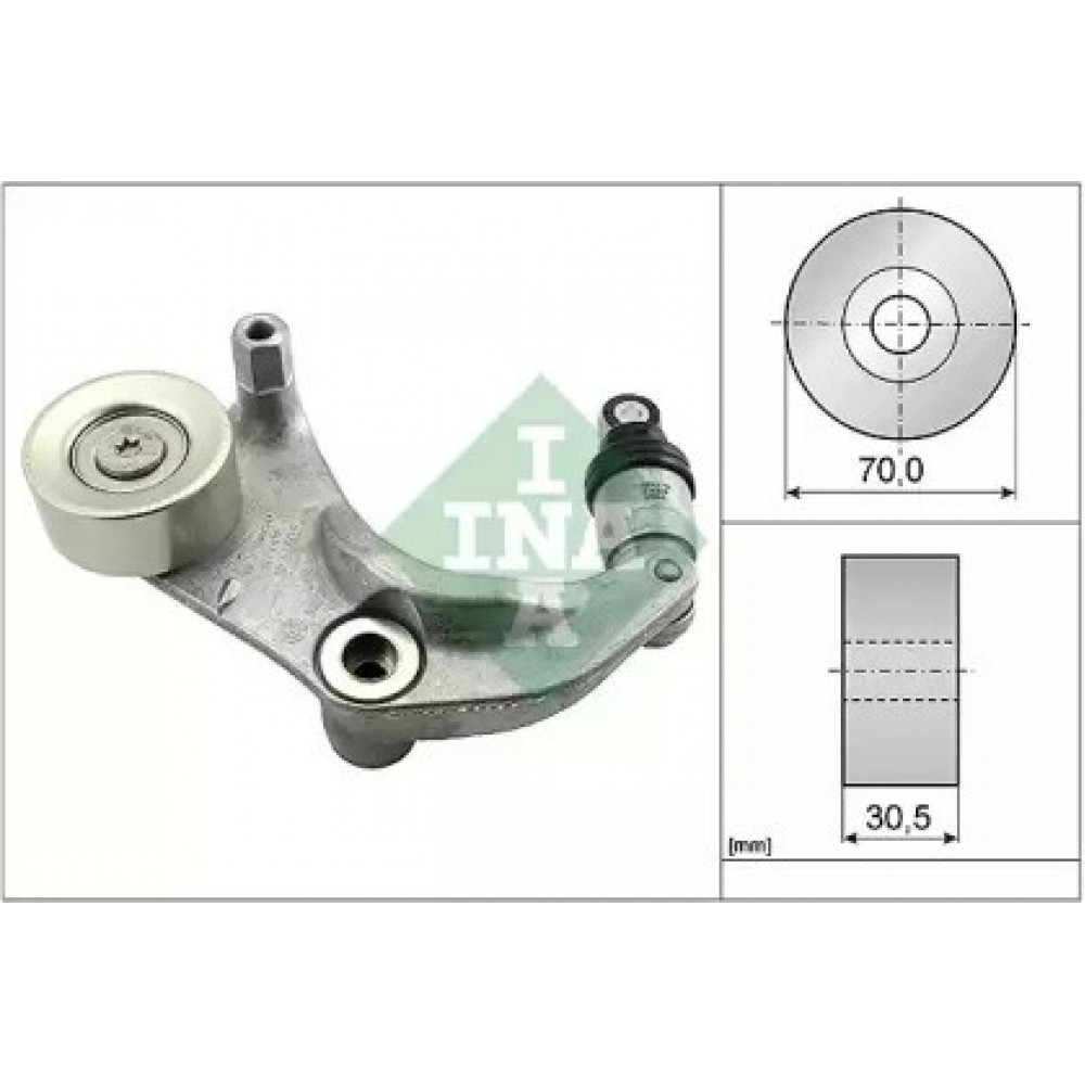ĮTEMPIMO GUOLIS HONDA 1,8-2,0 06-