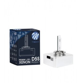 LEMPUTĖ XENON D5S 12V 25W PK32D
