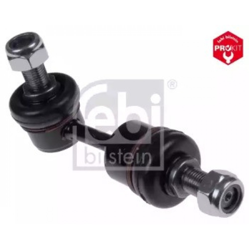 STABILIZATORIAUS TRAUKĖ HYUNDAI GALINĖ AŠIS HYUNDAI I40 11- KAIRĖ/DEŠINĖ