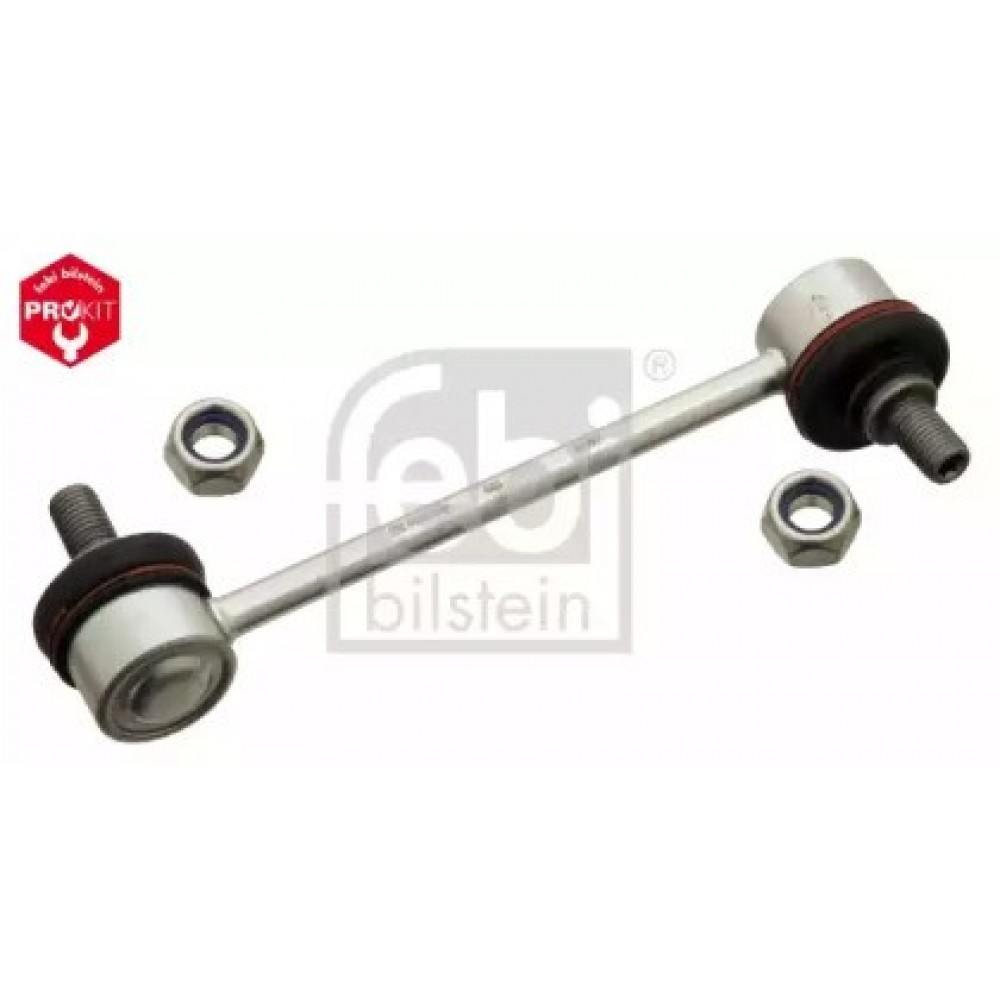 STABILIZATORIAUS TRAUKĖ TOYOTA GALINĖ AŠIS COROLLA WAGON 92-01