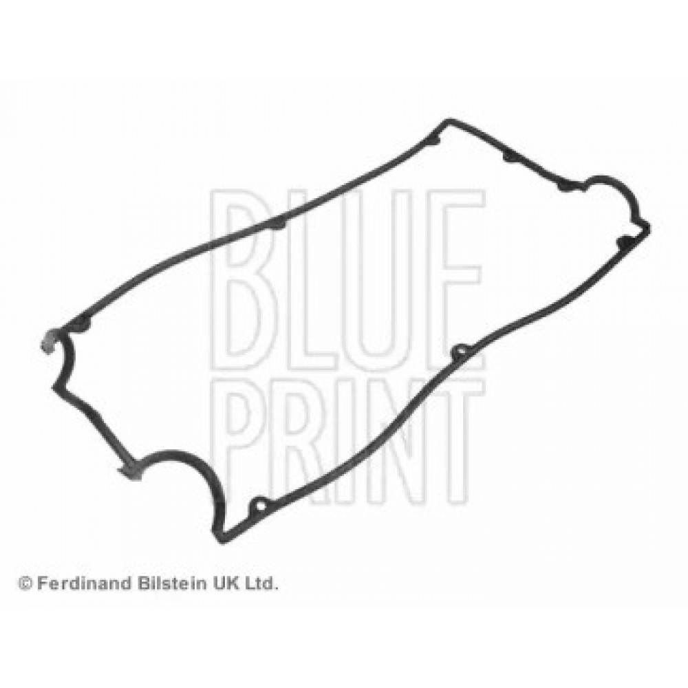 VOŽTUVŲ DANGTELIO TARPINĖ MITSUBISHI GALANT 2.0I 88-