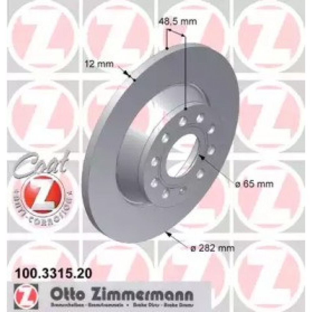 STABDŽIŲ DISKAS AUDI,VW,SEAT,ŠKODA 1.2-3.6 02.03-