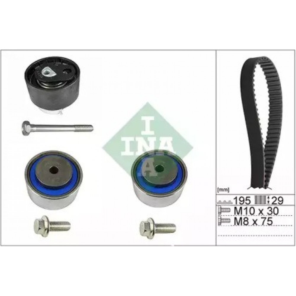 PASKIRSTYMO DIRŽO KOMPLEKTAS CITROEN C5, C6/ JAGUAR XF, S-TYPE/ LAN ROVER ISCOVERY, RANGE ROVER/ PEUGEOT 407, 607 2. 7HDI/3. 0/T 06. 04-