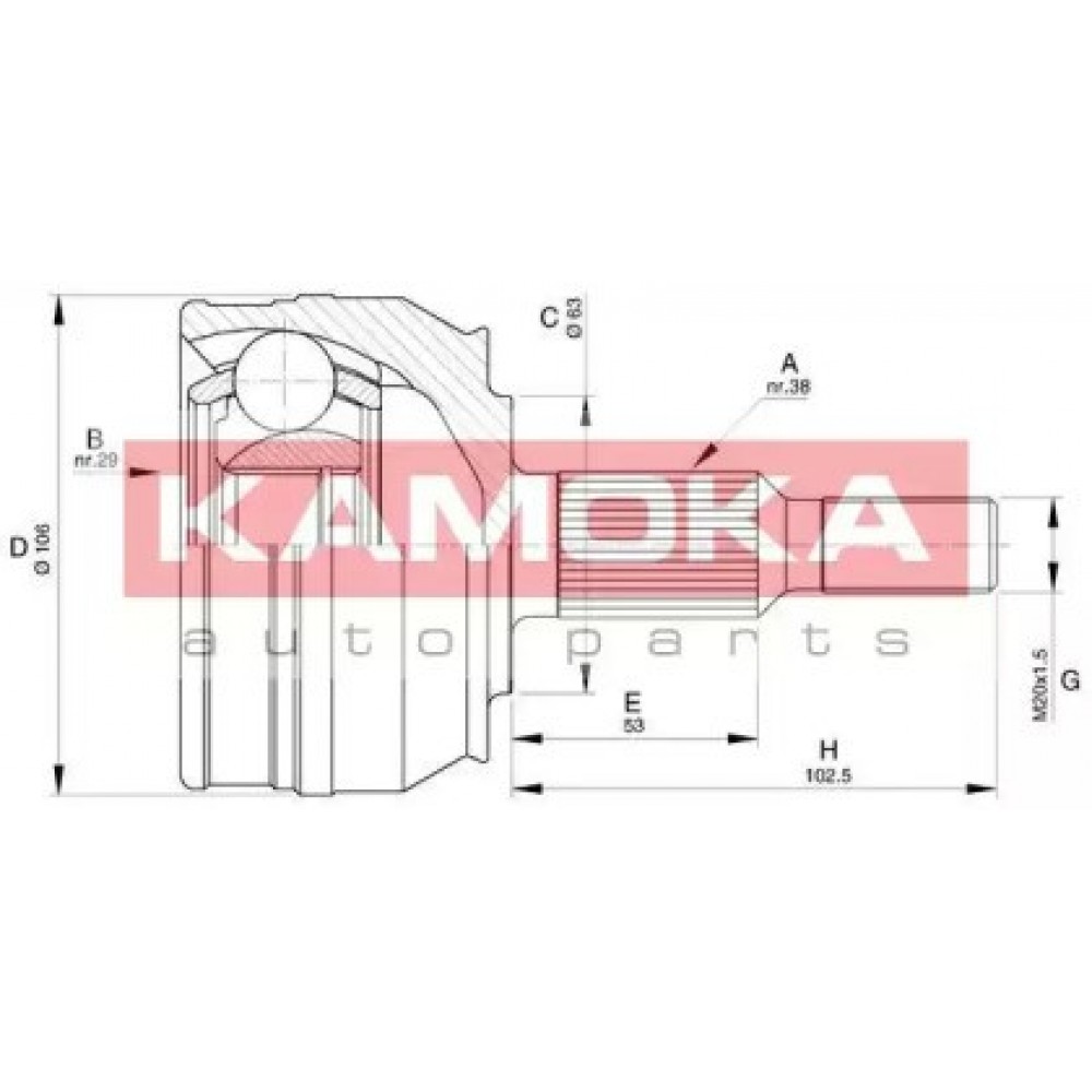 JUNGČIŲ KOMPLEKTAS, KARDANINIS VELENAS VW MULTIVAN V 03-09, VW TRANSPORTER TV 03-09