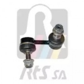STABILIZATORIAUS TRAUKĖ NISSAN PATHFINDER 05-