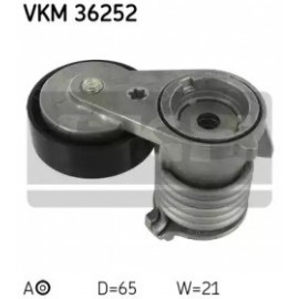 ĮTEMPIMO GUOLIS VOLVO C30, C70 II, S40 II, V40, V50; FORD FOCUS II, KUGA I 2.0-2.5 01.04-