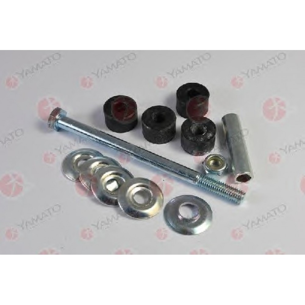 STABILIZATORIAUS TRAUKĖ MITSUBISHI PAJERO II 1.8-3.5 12.90-04.00