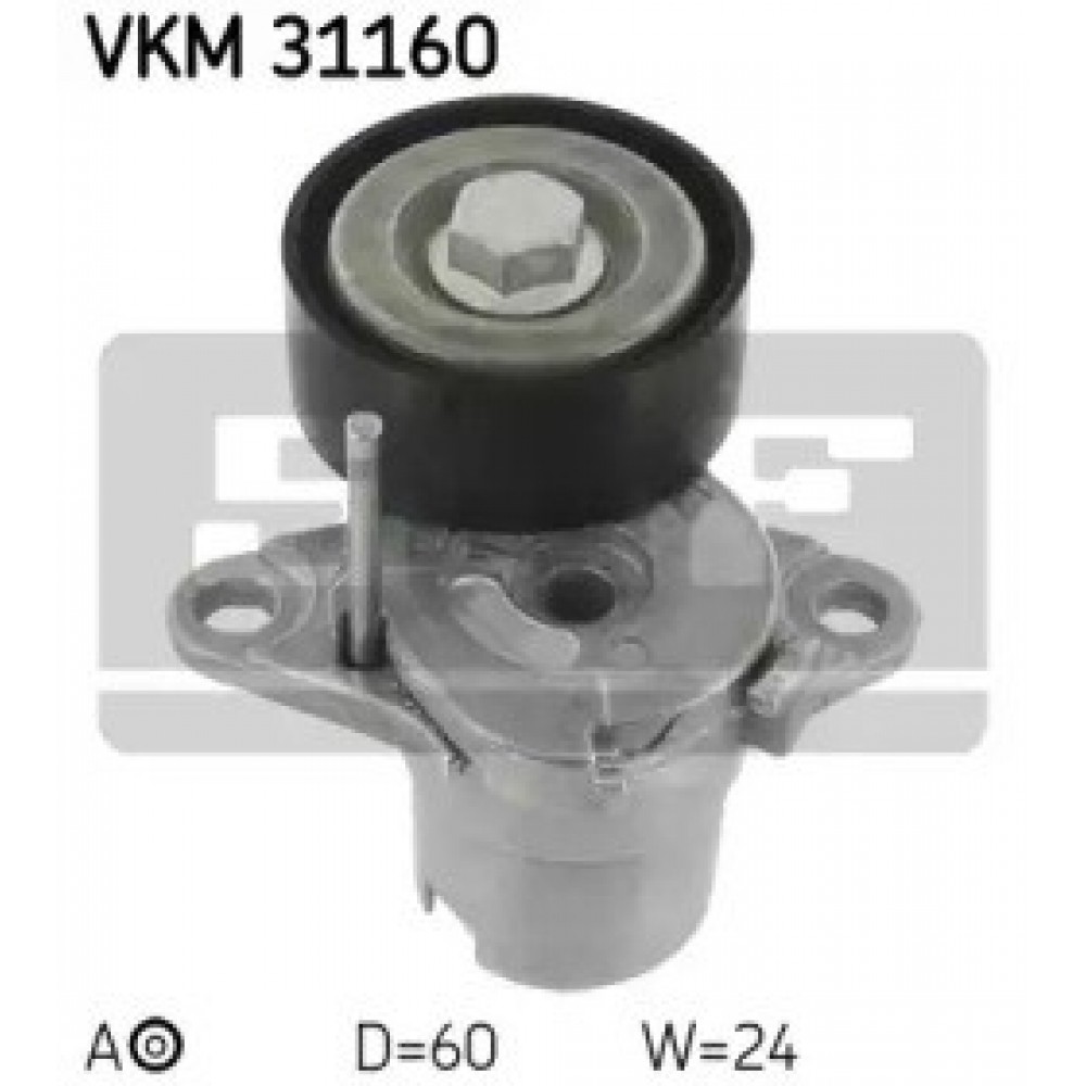 ĮTEMPIMO GUOLIS AUDI/VW/SEAT/ŠKODA