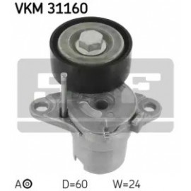 ĮTEMPIMO GUOLIS AUDI/VW/SEAT/ŠKODA