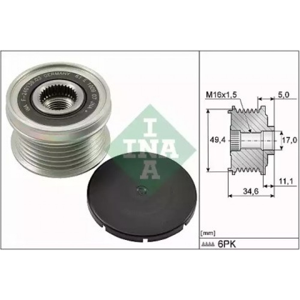 SKRIEMULYS AUDI A1, A3; SEAT ALHAMBRA, ALTEA, ALTEA XL, ARONA, IBIZA IV, IBIZA IV SC, IBIZA IV ST, IBIZA V, LEON, MII 1.0-2.0D 03.05-
