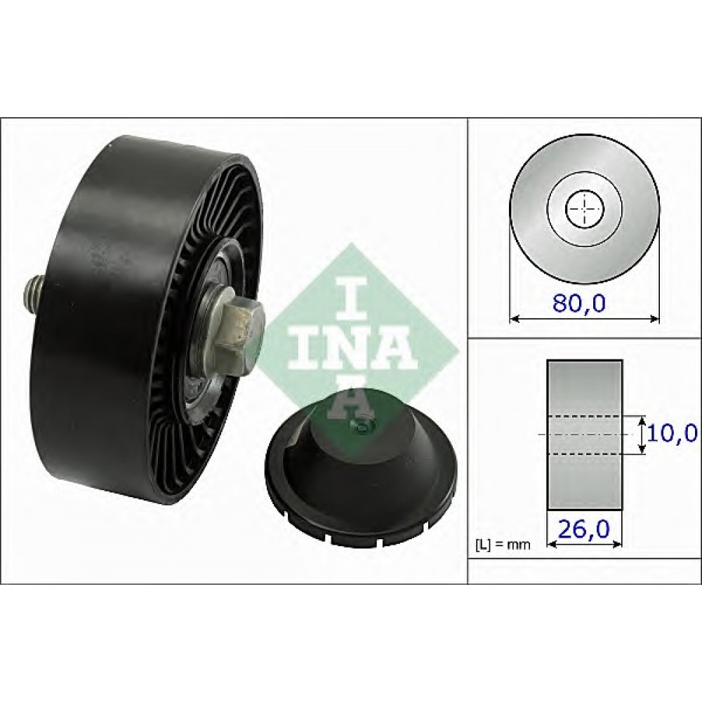 ĮTEMPIMO GUOLIS BMW E81-E87/E90/E60-E67/X3/X5