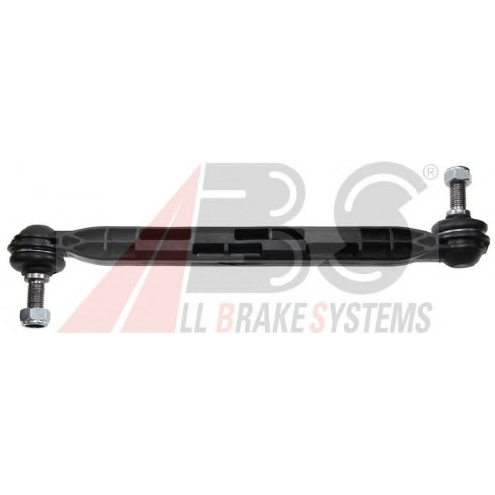 STABILIZATORIAUS TRAUKĖ OPEL ASTRA J,INSIGNIA 10-